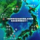 【现在疫情高发地区在哪里,近来疫情高发地区有哪些地方?】